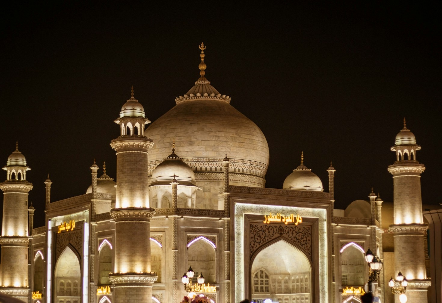 Internationale Organisationen: Netzwerken in Wien